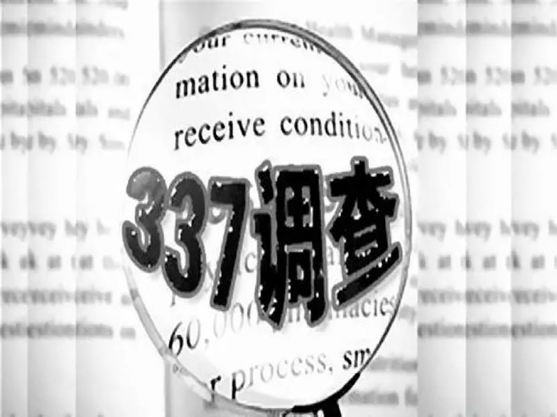 337鰸ԭߣӮbwinʵй