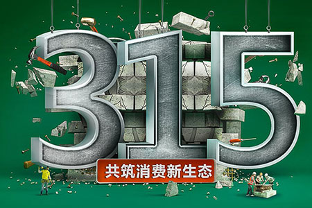 315ж,bwinӮΪƷʷ
