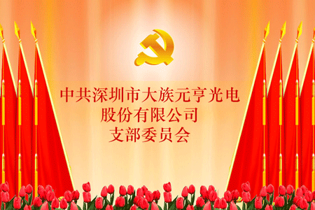 Ӯbwin֧ Եƽҵչ